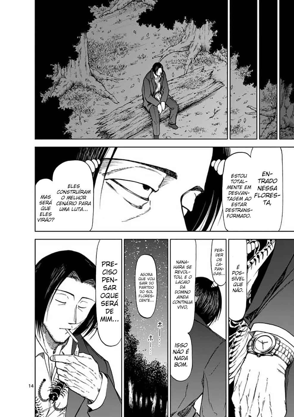 Chapter 40 - Page 17
