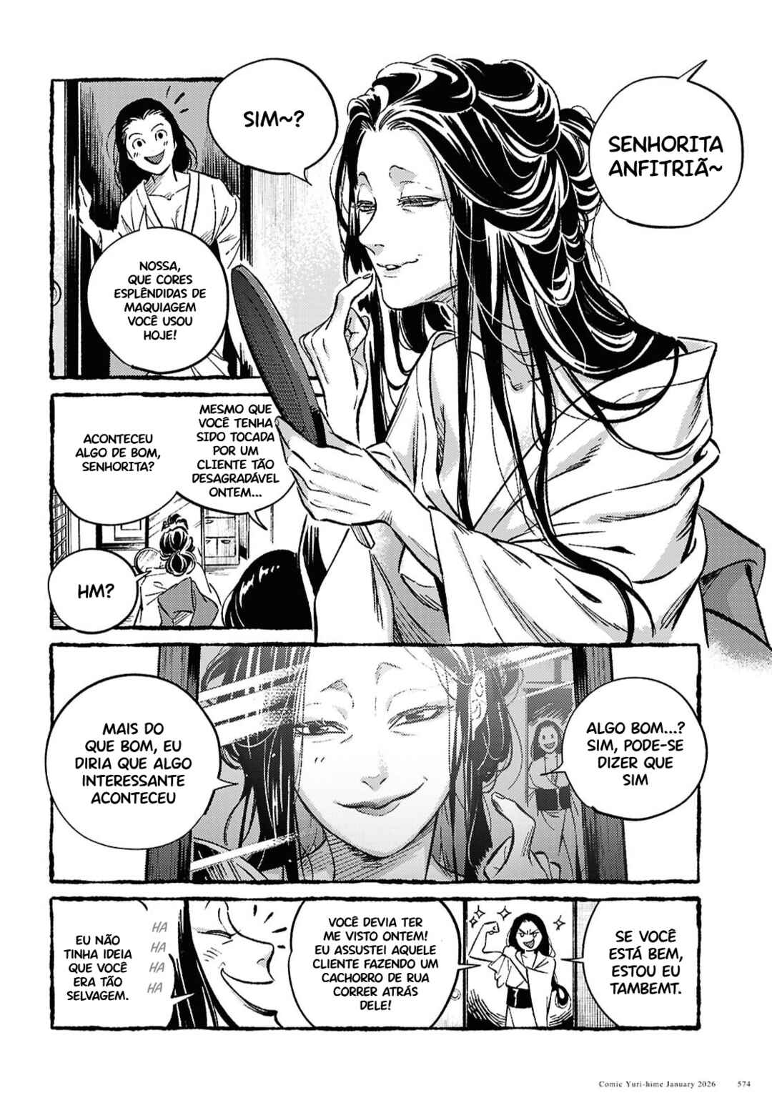 Chapter ? - Page 17