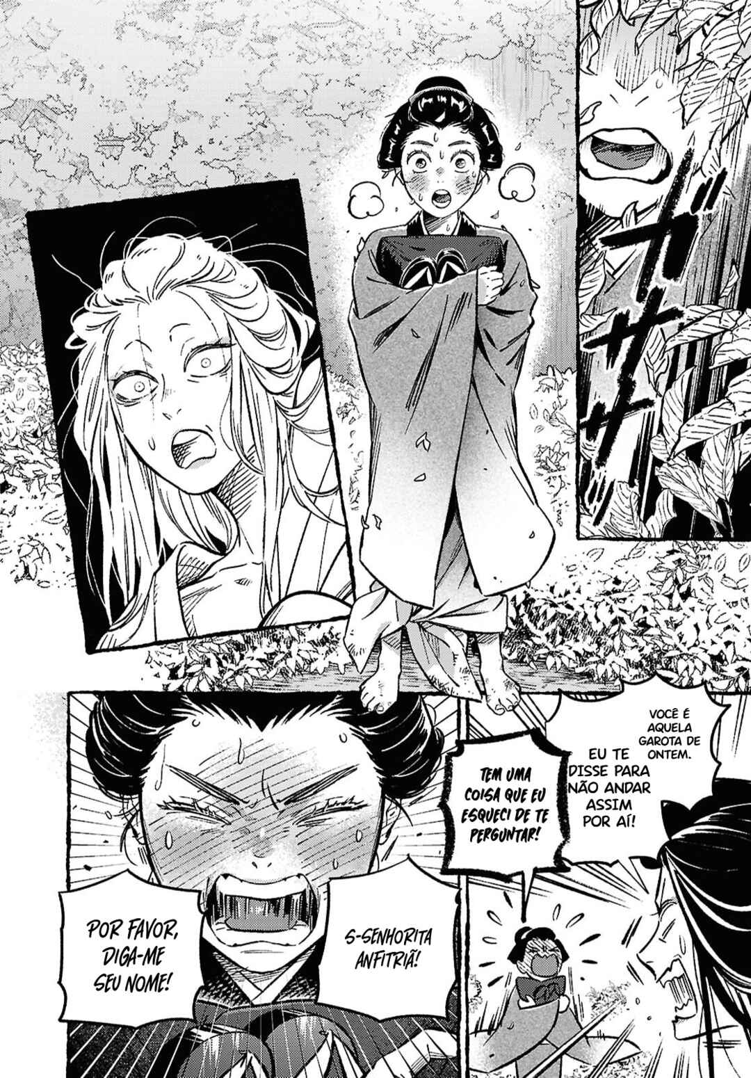 Chapter ? - Page 19