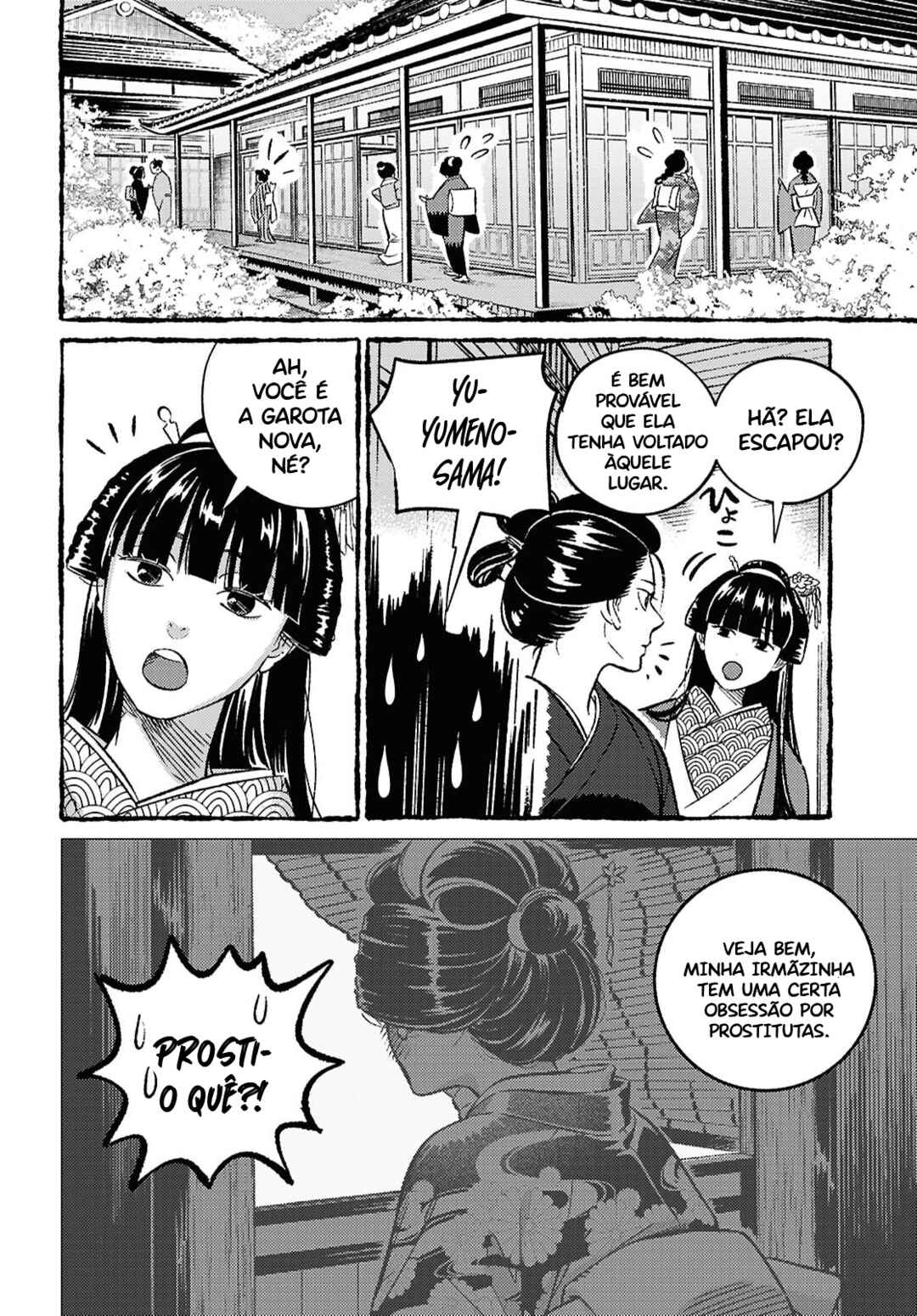 Chapter ? - Page 4