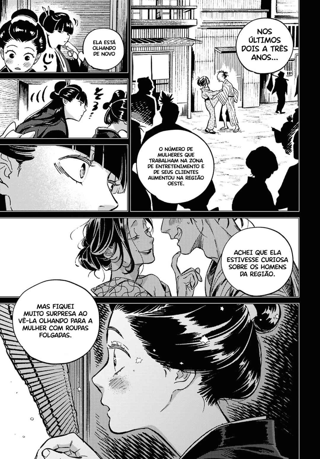Chapter ? - Page 5