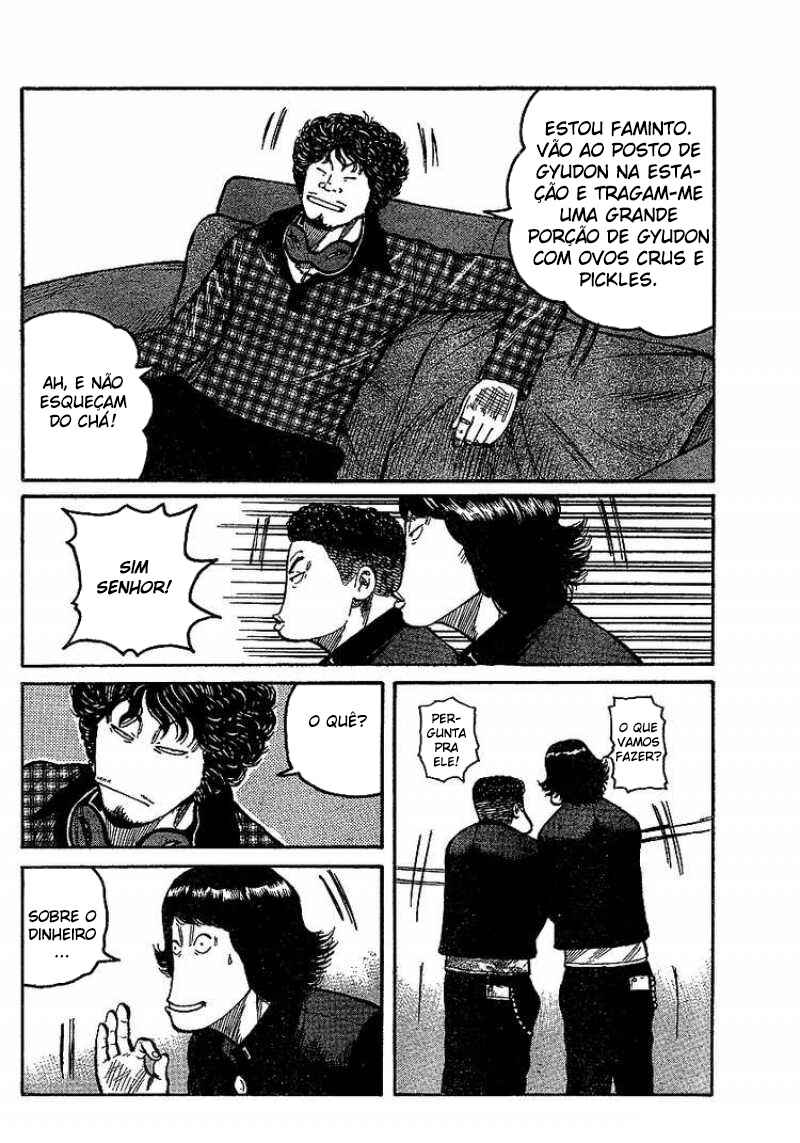 Chapter 90 - Page 17