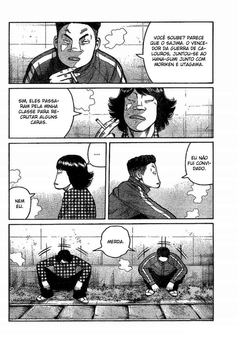 Chapter 90 - Page 21