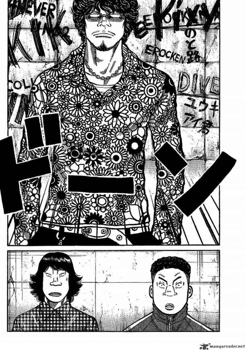 Chapter 90 - Page 25