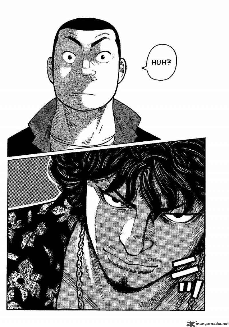 Chapter 90 - Page 47