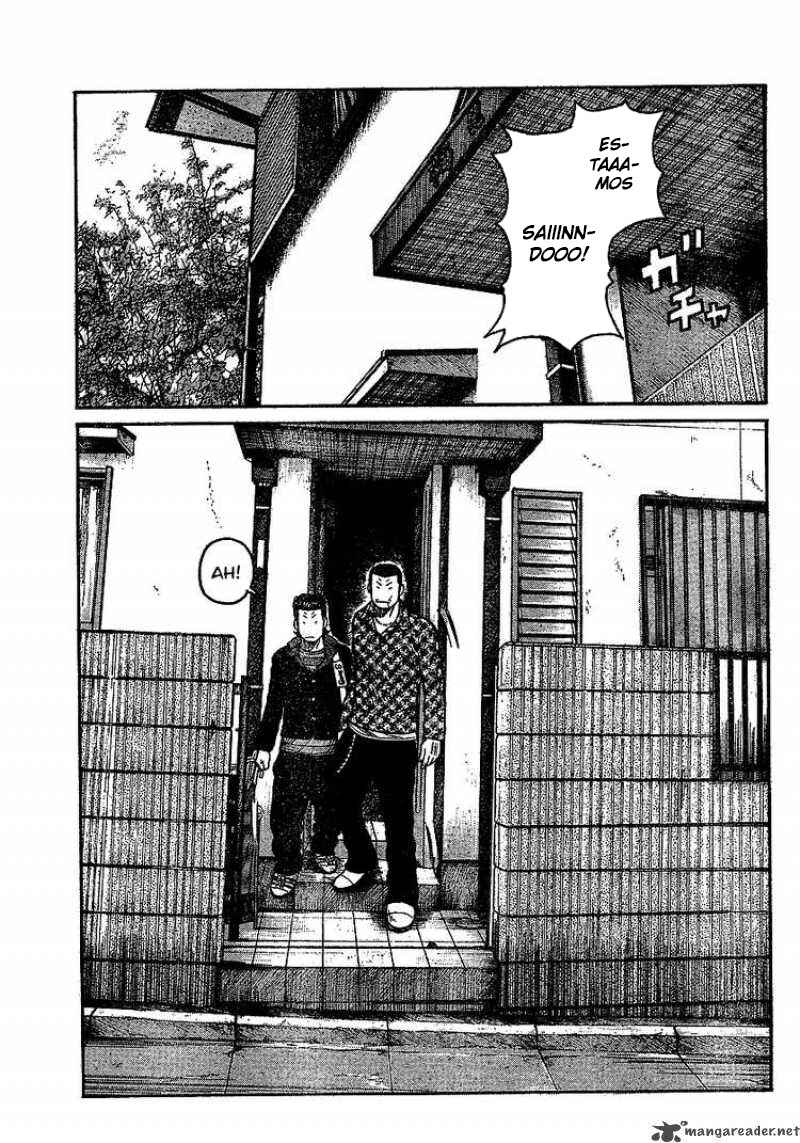 Chapter 90 - Page 6