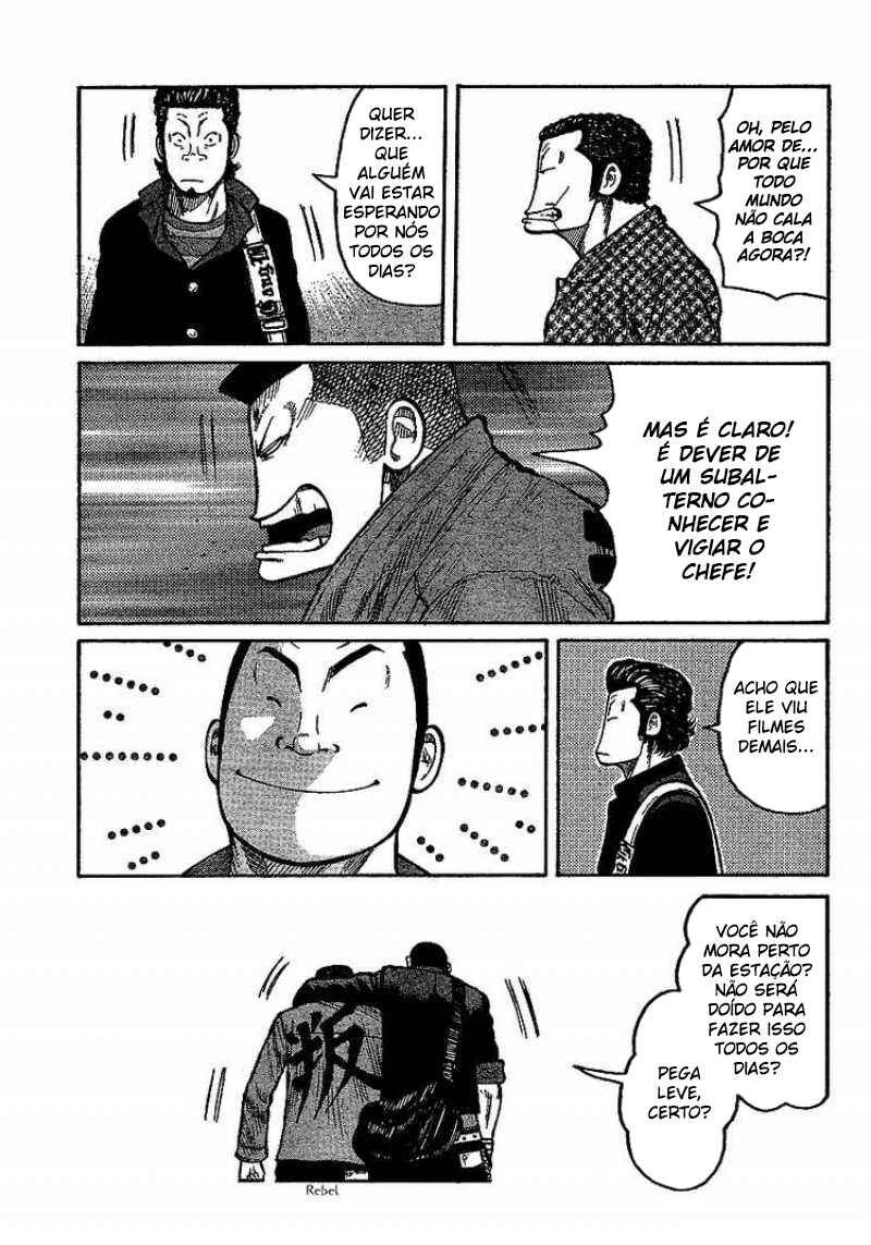 Chapter 90 - Page 8