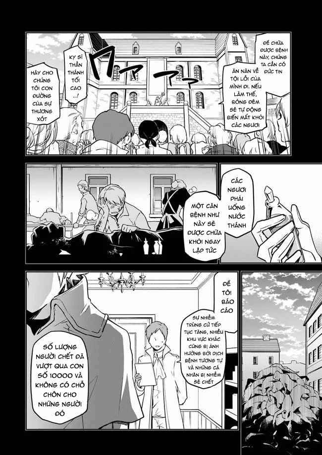 Chapter 1 - Page 21
