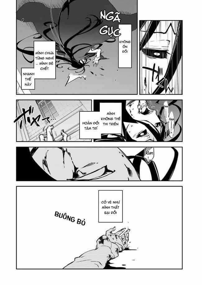 Chapter 1 - Page 43