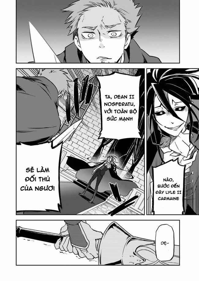 Chapter 1 - Page 7