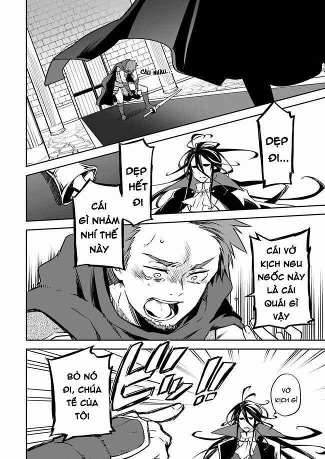 Chapter 1 - Page 9