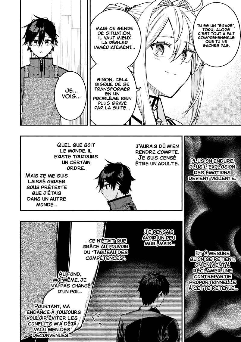 Chapter 102 - Page 14