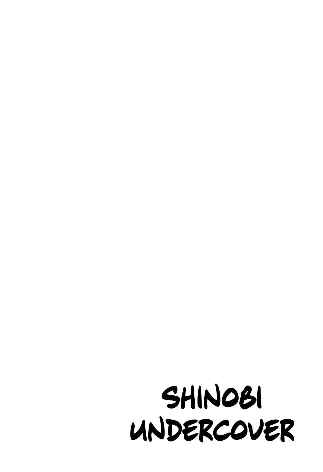 Chapter 1 - Page 3