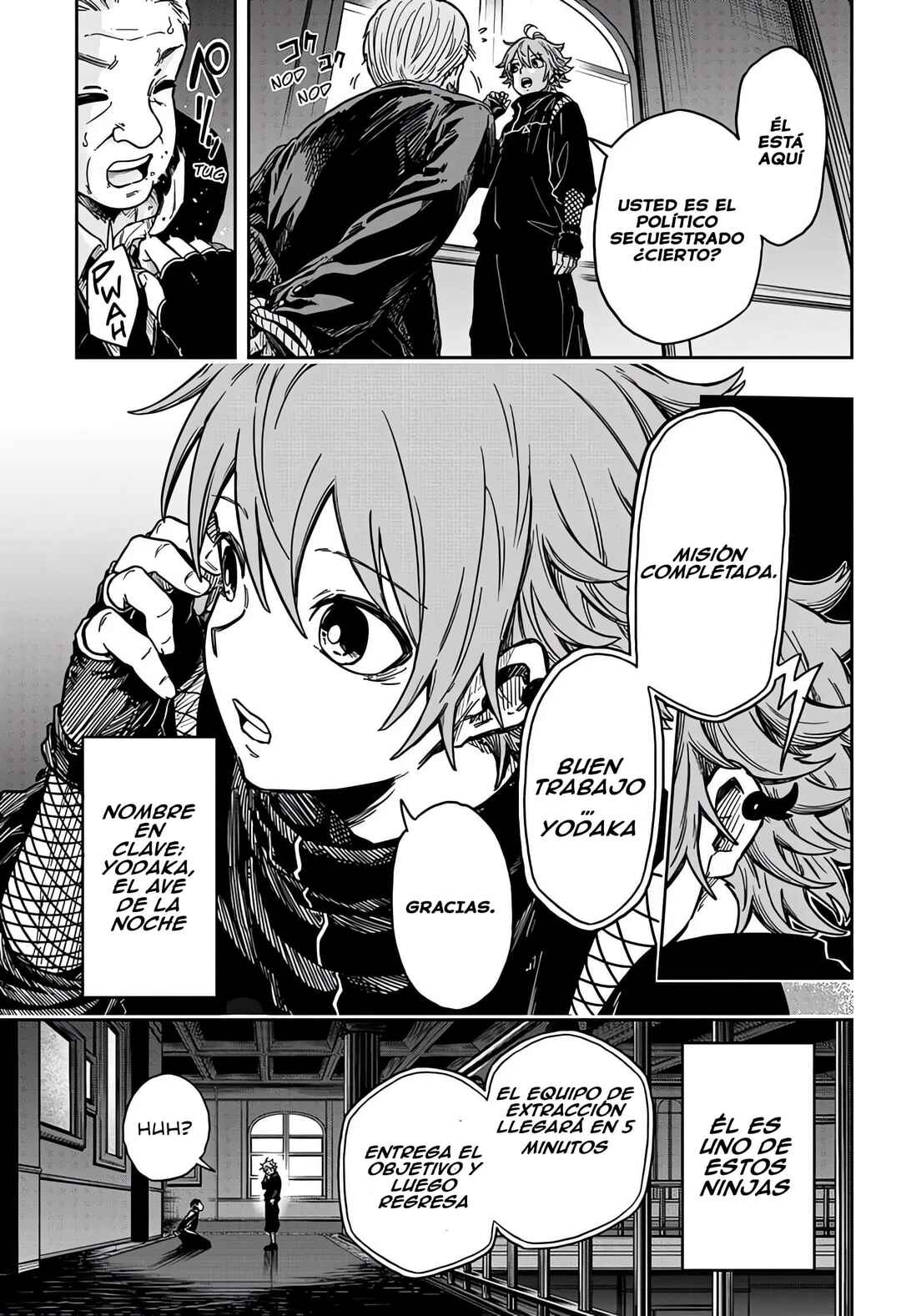 Chapter 1 - Page 6
