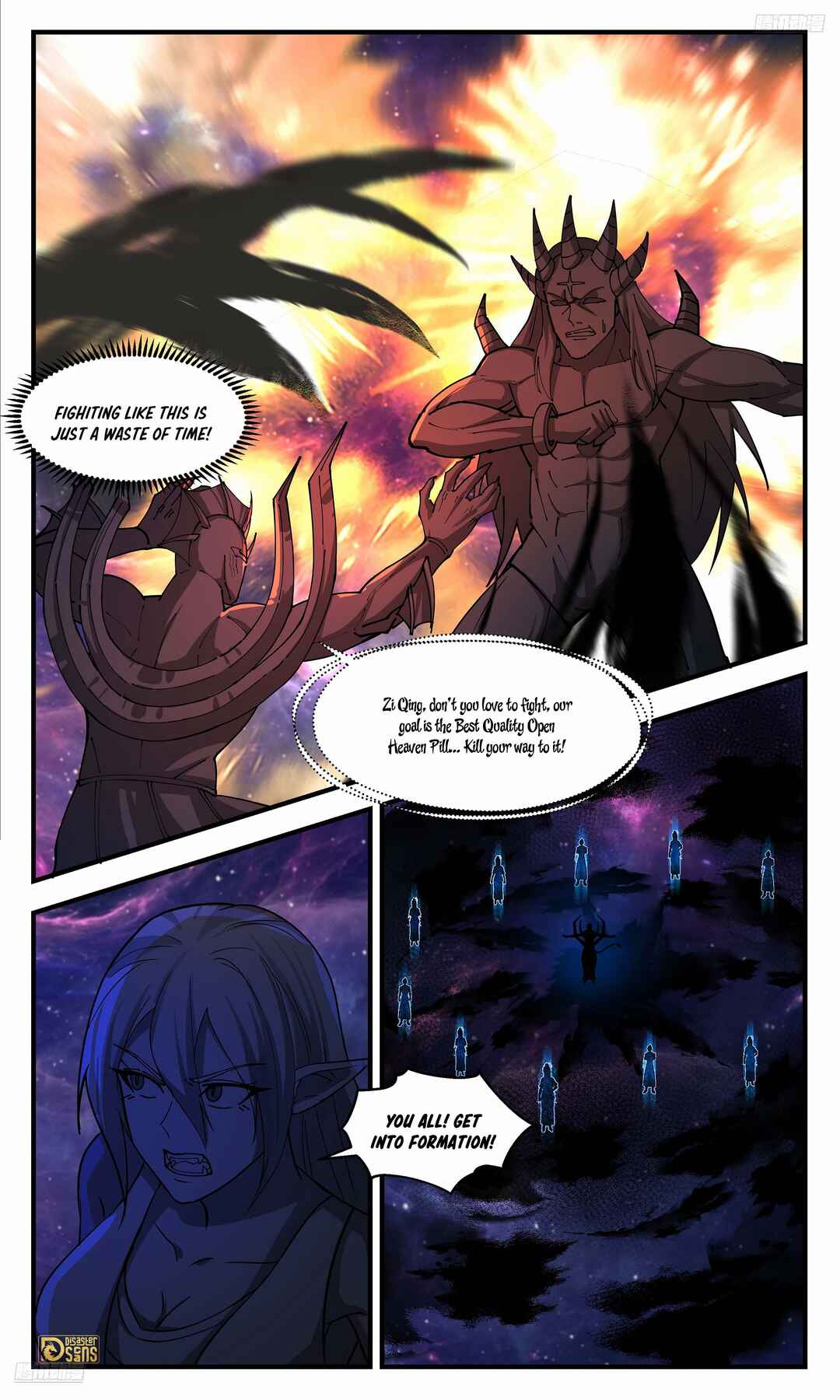 Chapter 3538 - Page 12