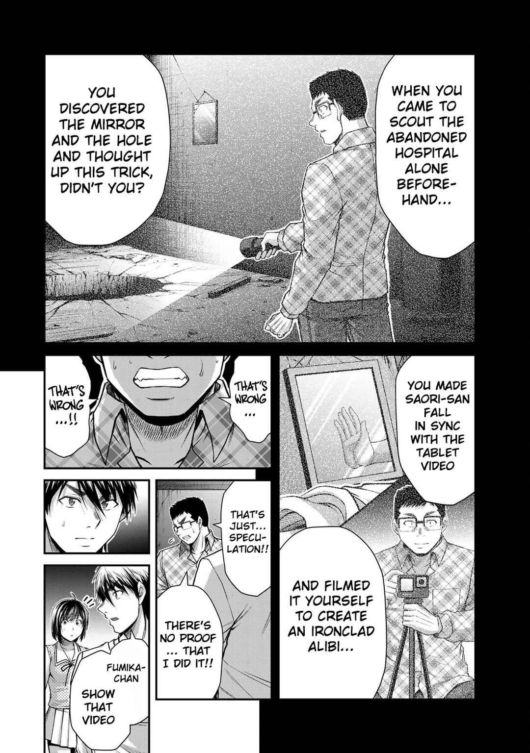 Chapter 135 - Page 14
