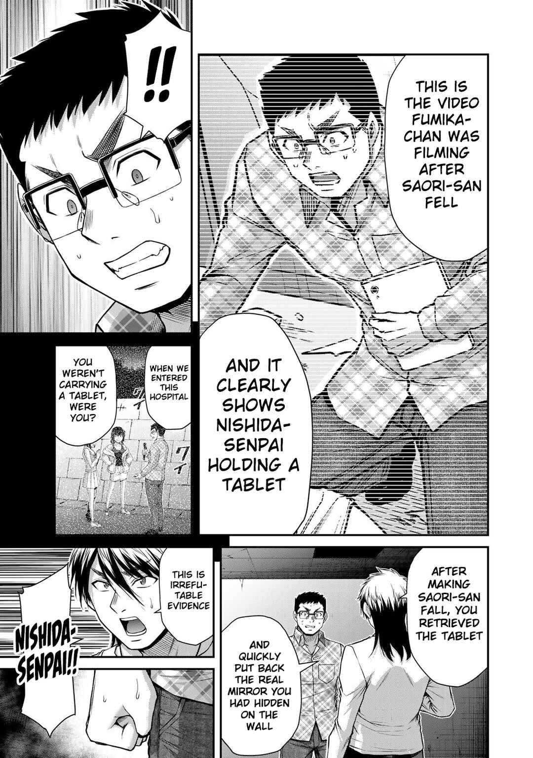 Chapter 135 - Page 15
