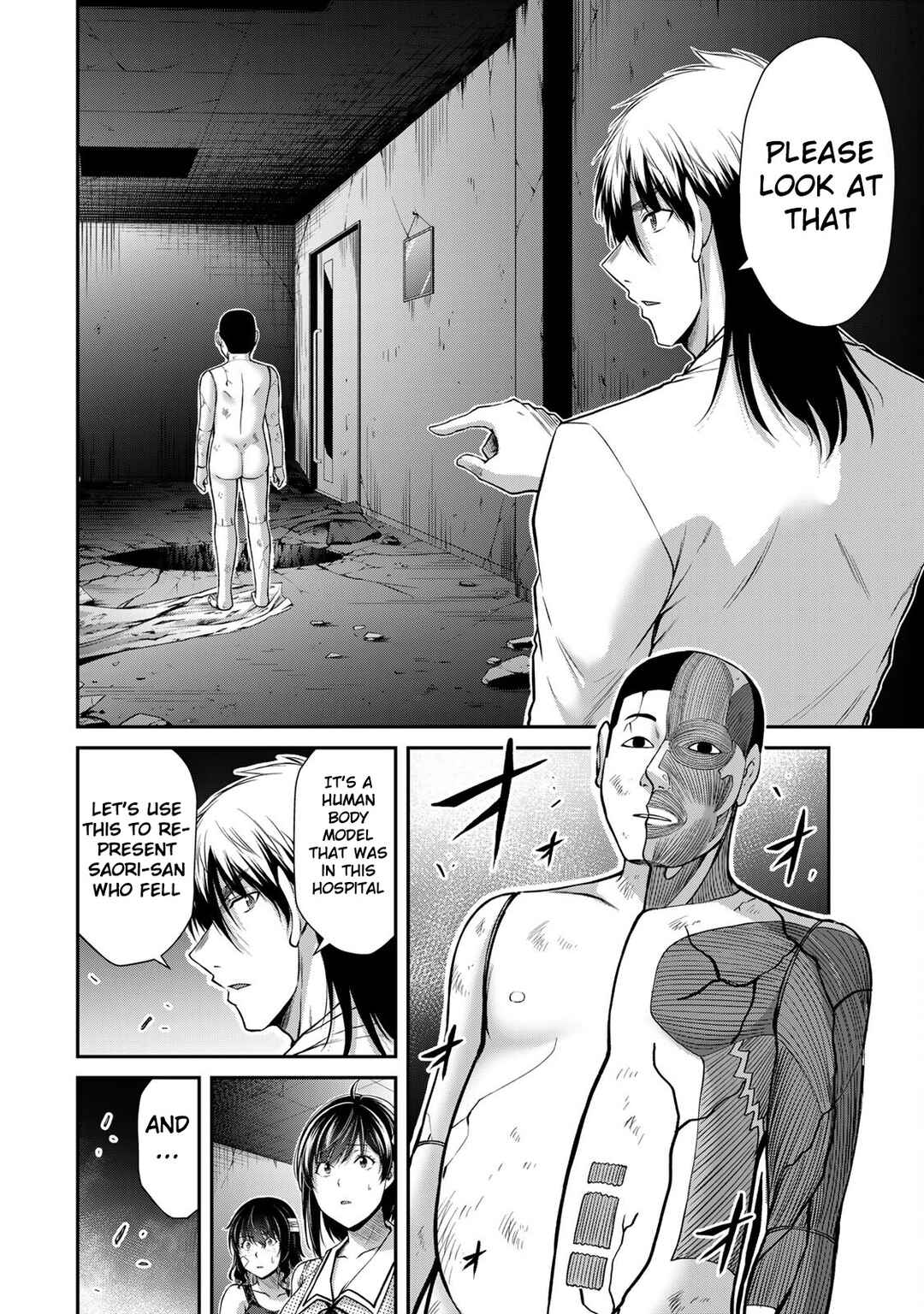 Chapter 135 - Page 2