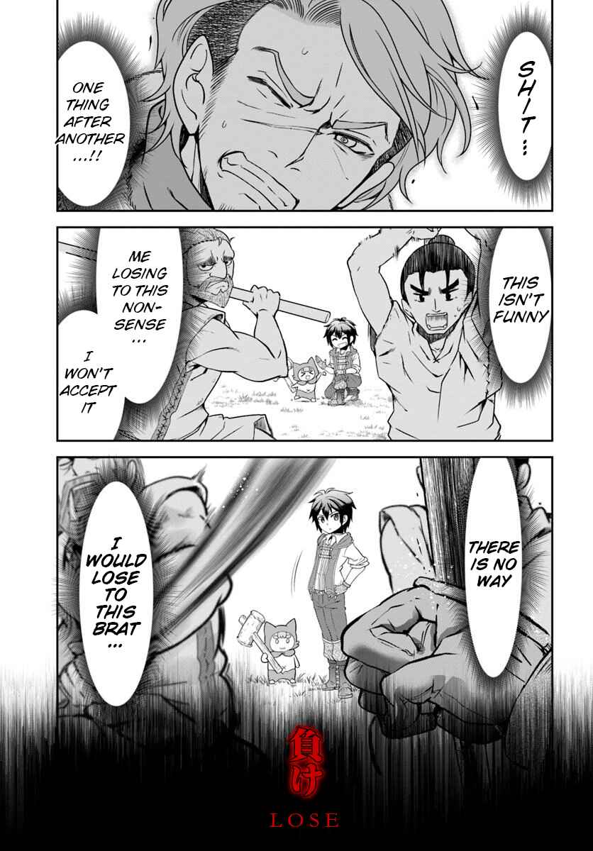 Chapter 16 - Page 10