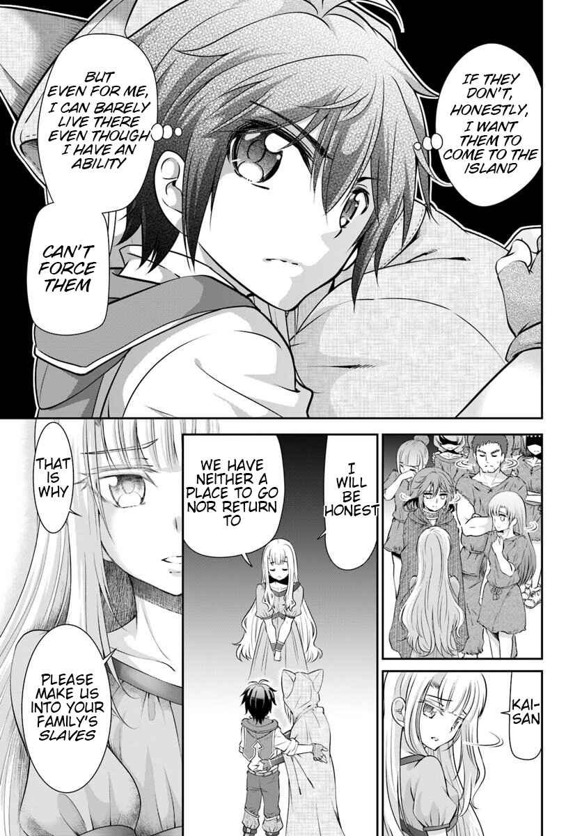 Chapter 16 - Page 16