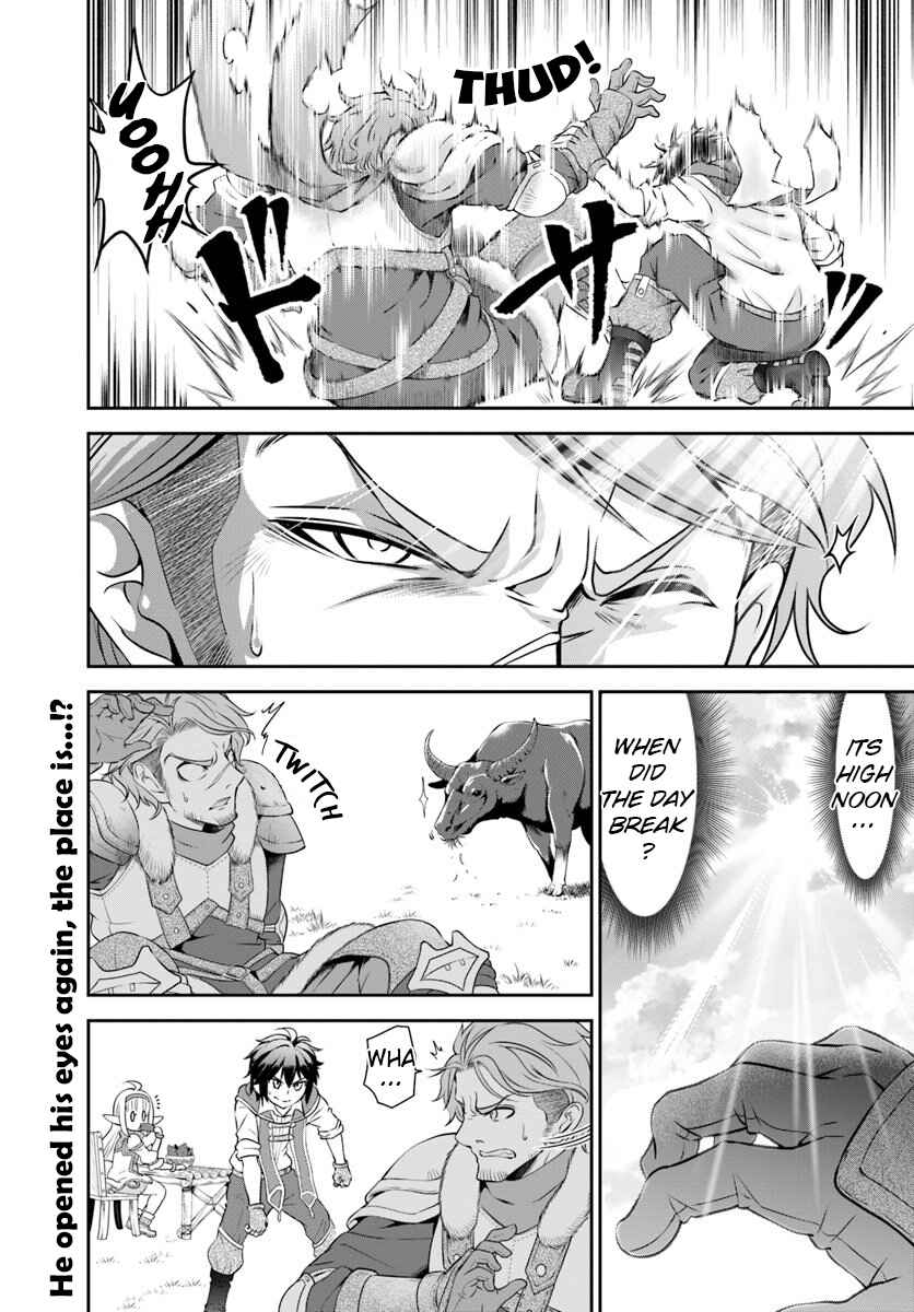 Chapter 16 - Page 2