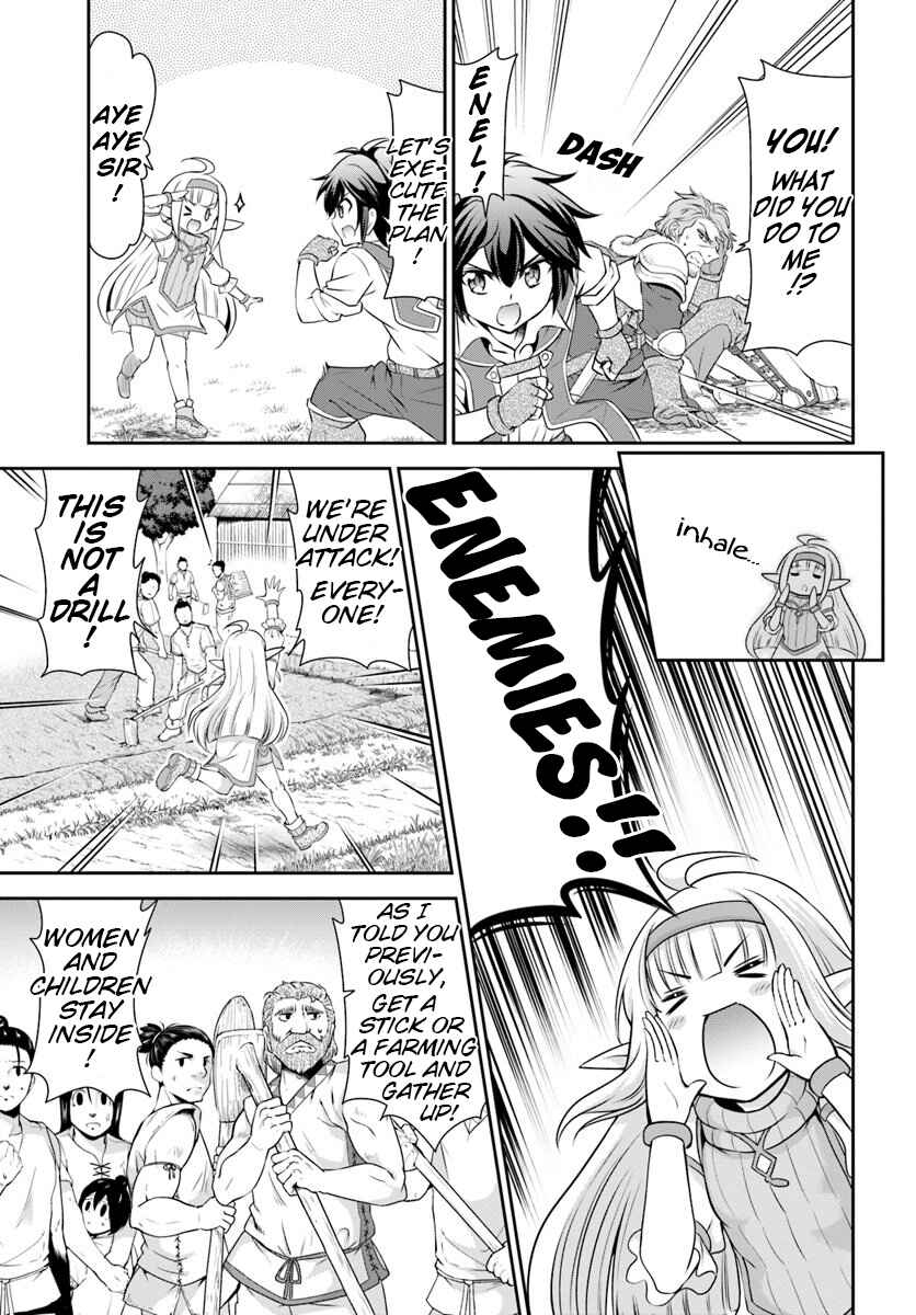 Chapter 16 - Page 4