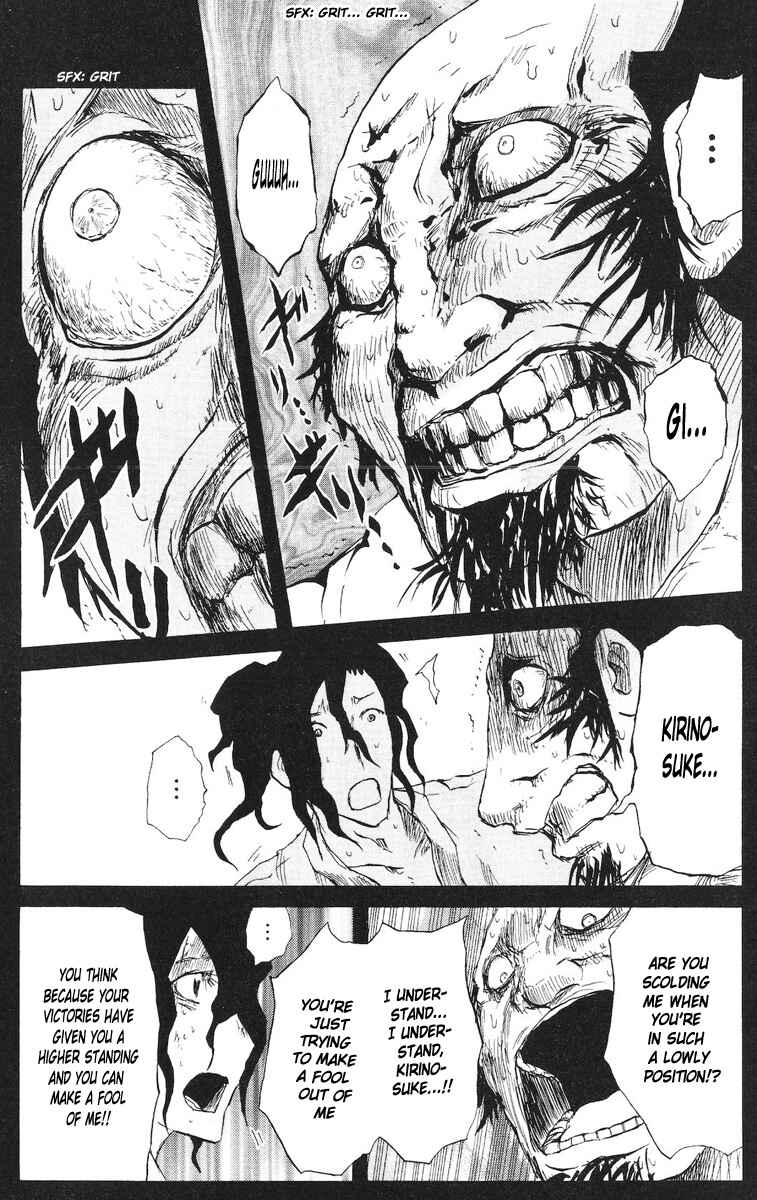 Chapter 77 - Page 14