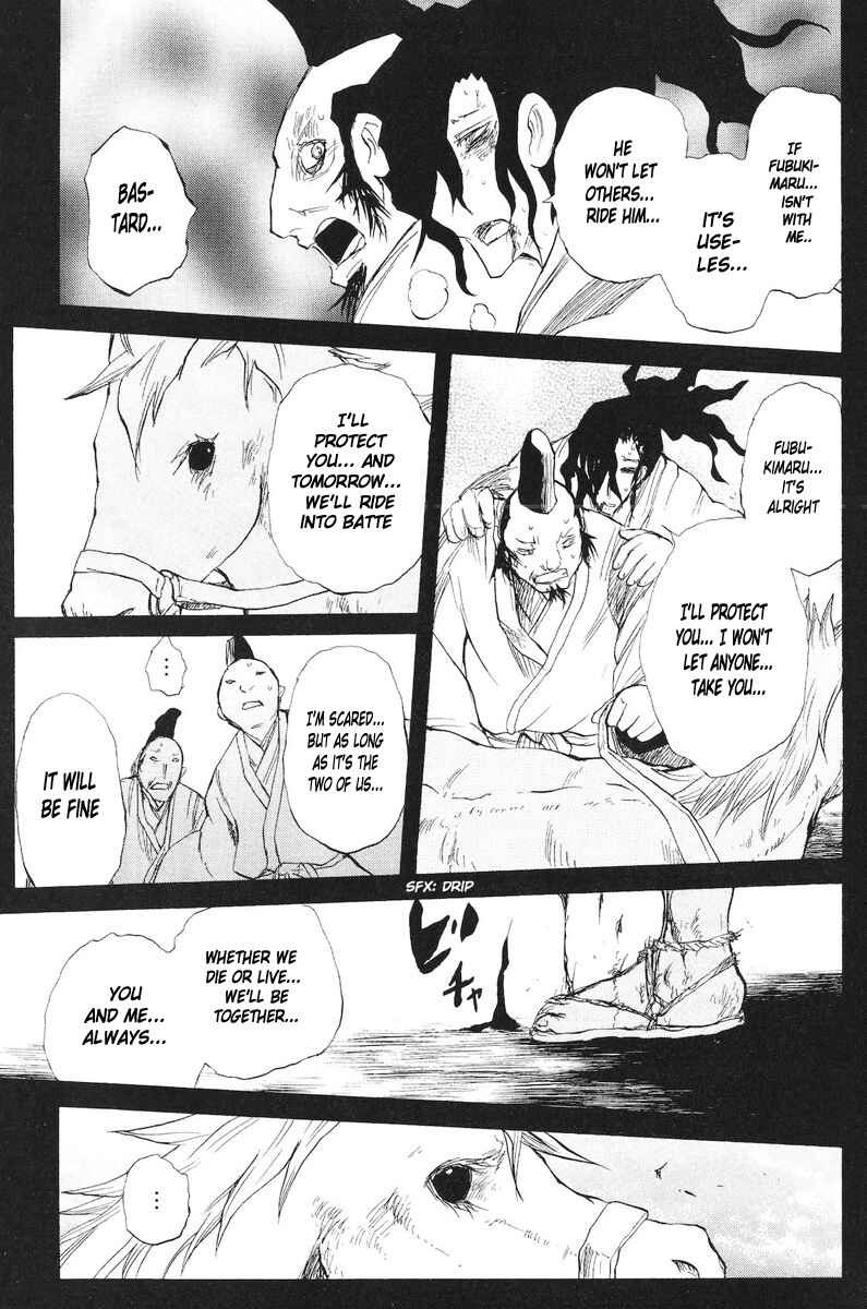 Chapter 77 - Page 18