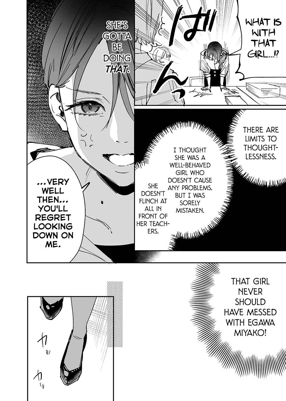 Chapter 13 - Page 4