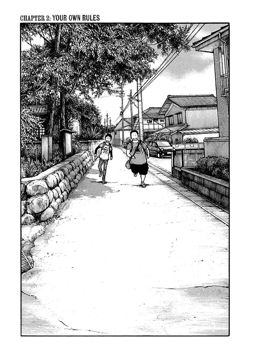 Chapter 2 - Page 3