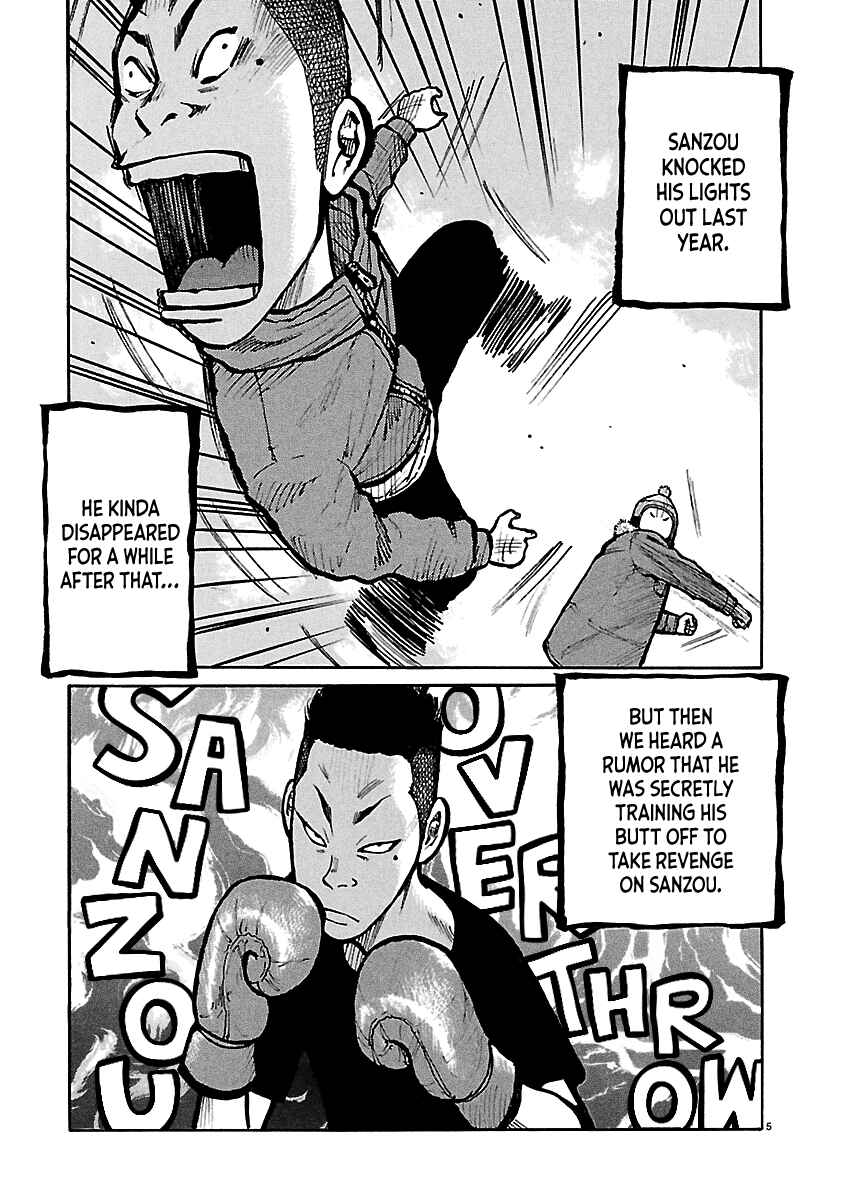 Chapter 2 - Page 7