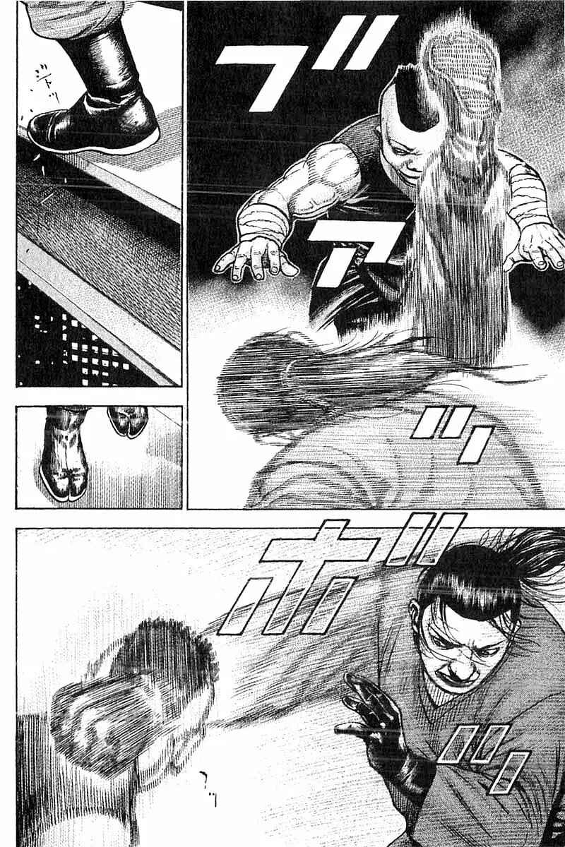 Chapter 351 - Page 12
