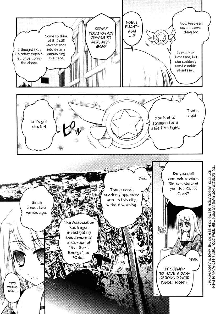 Chapter 3 - Page 11