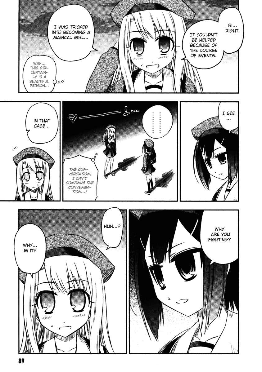 Chapter 3 - Page 23