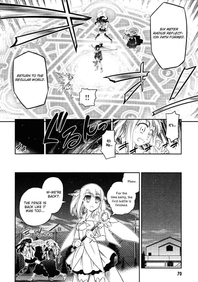 Chapter 3 - Page 4