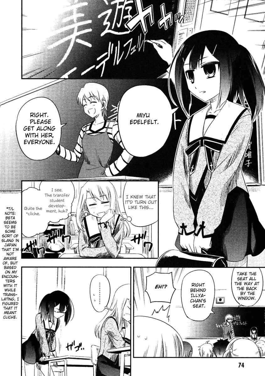 Chapter 3 - Page 8