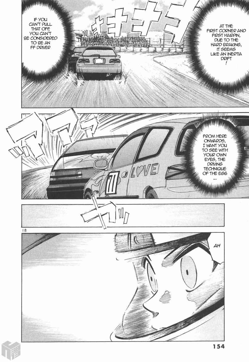 Chapter 201 - Page 16