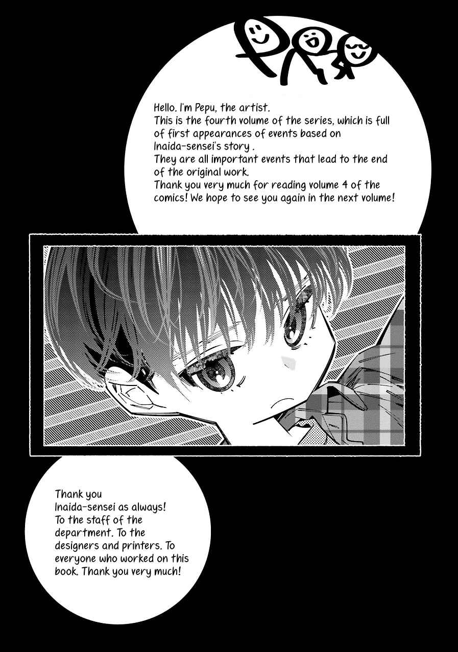 Chapter 17 - Page 30