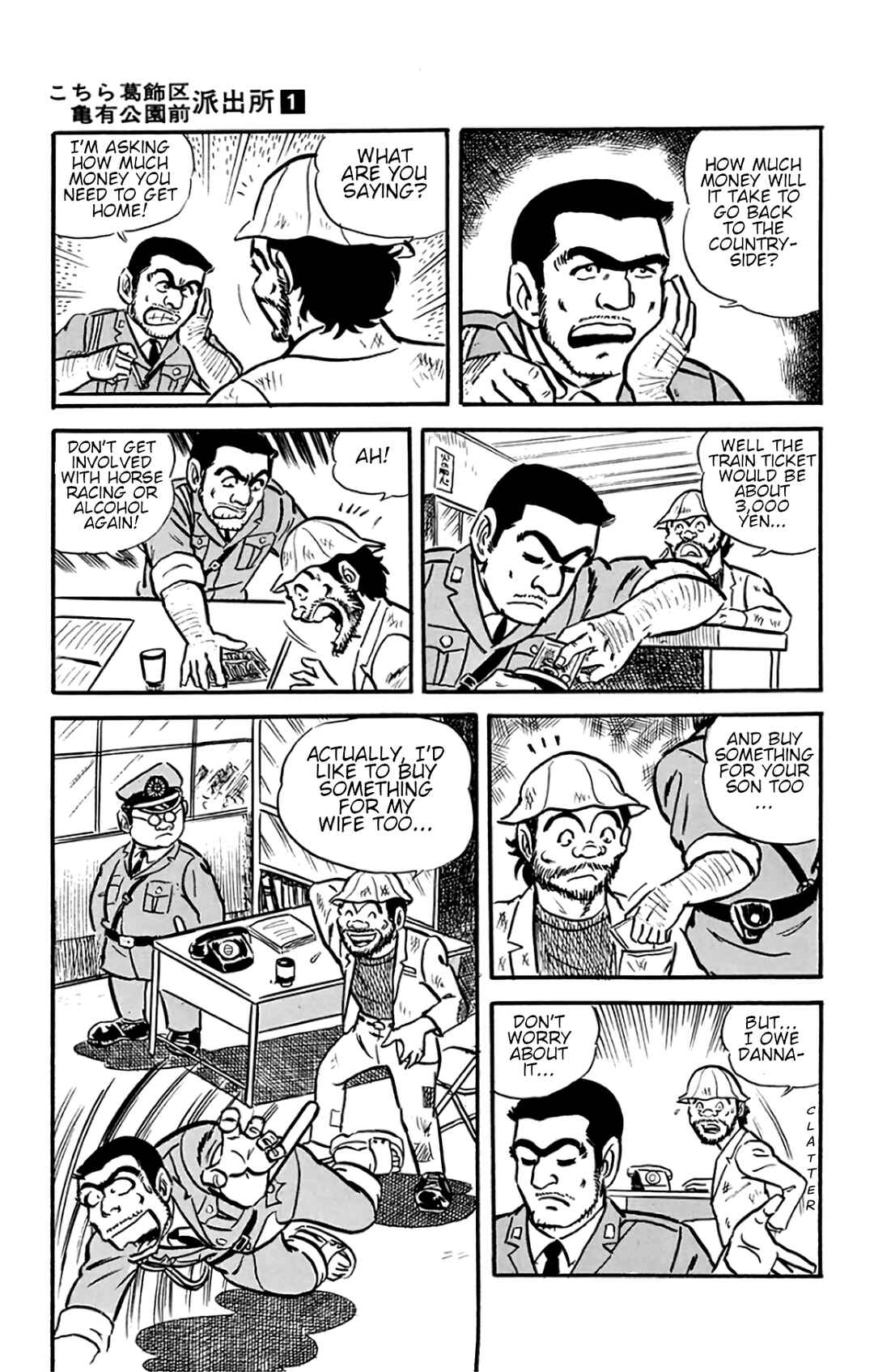Chapter 2 - Page 10