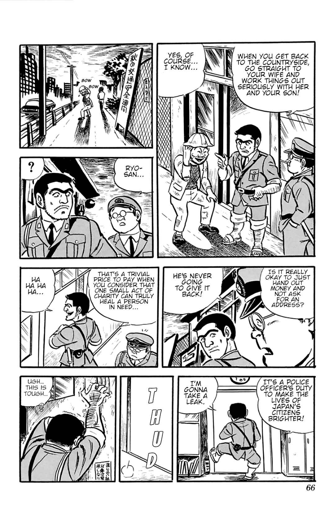 Chapter 2 - Page 11