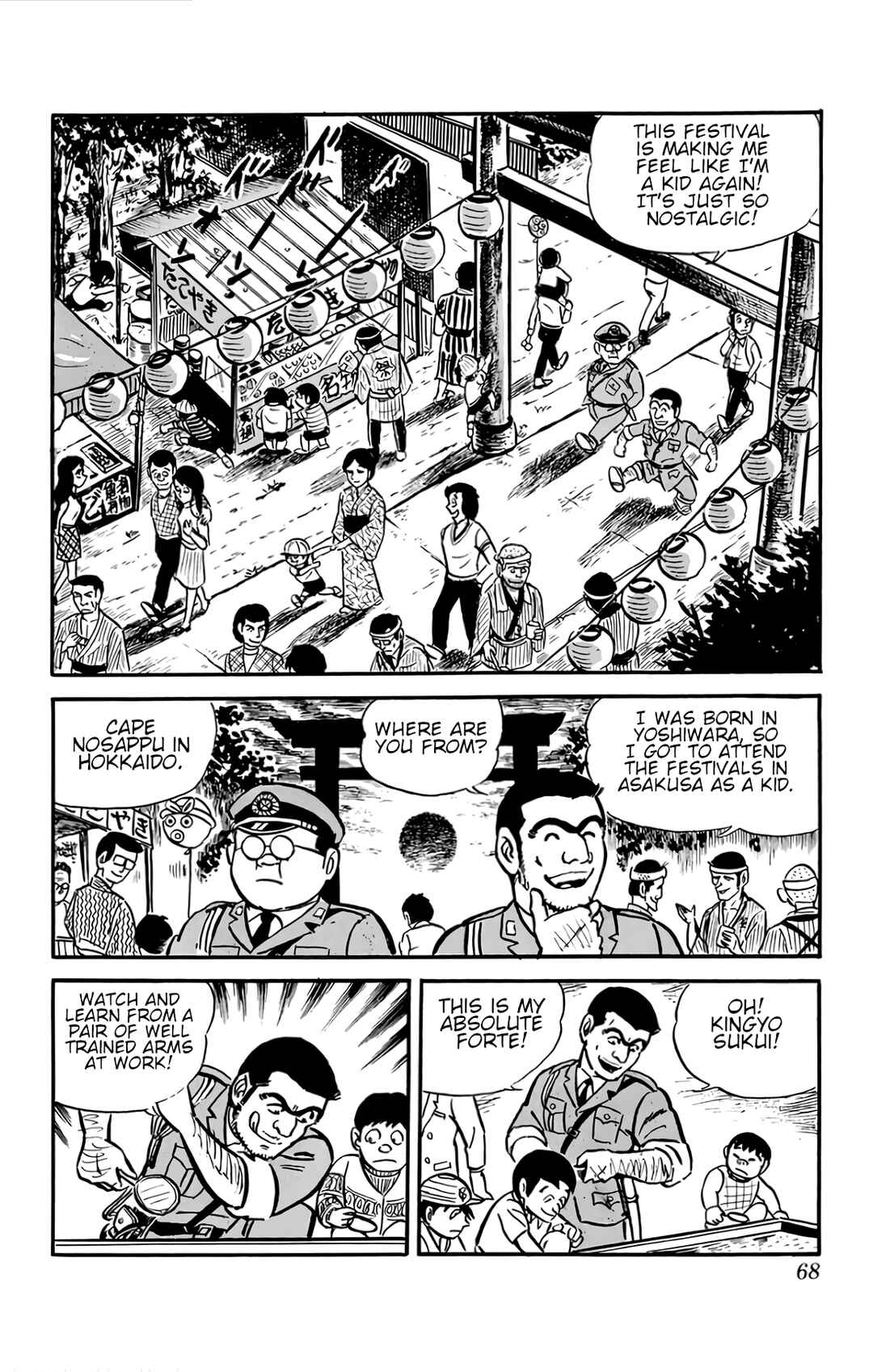 Chapter 2 - Page 13
