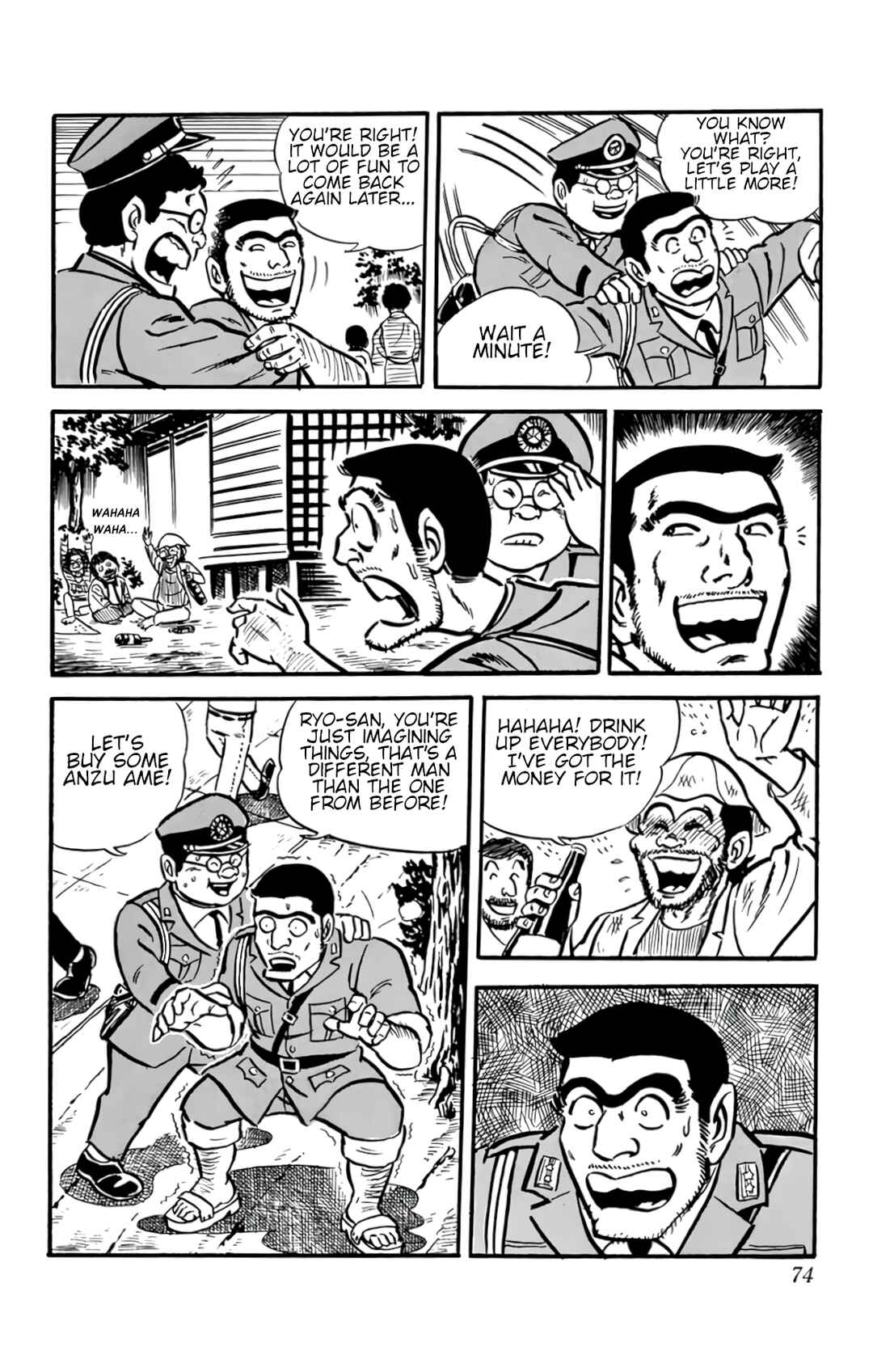 Chapter 2 - Page 19