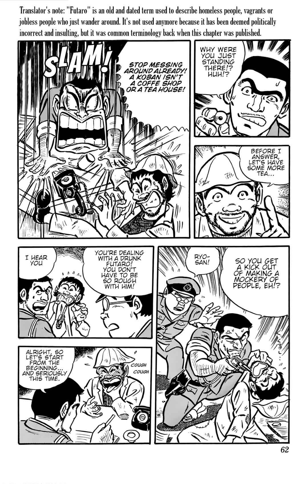 Chapter 2 - Page 7