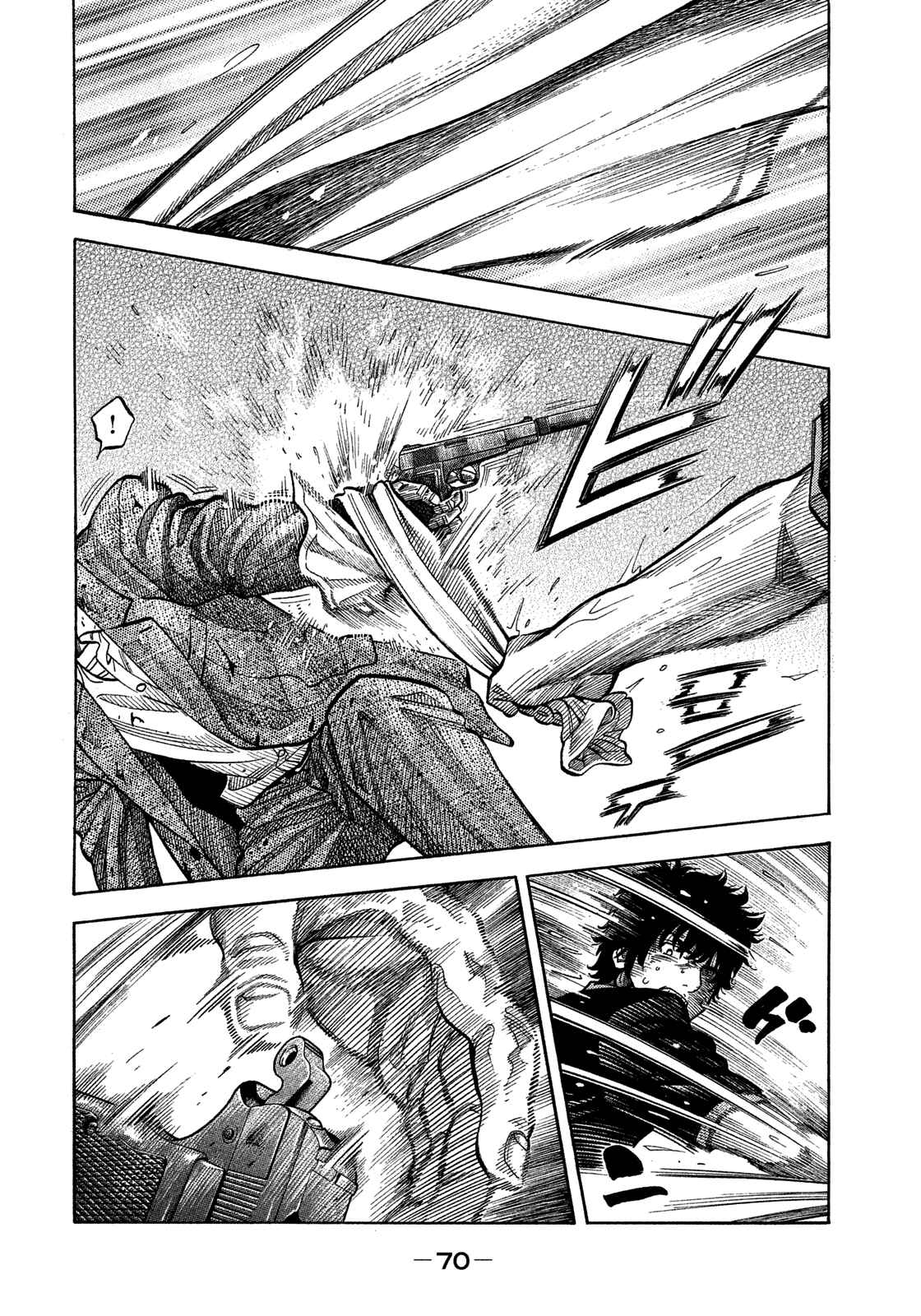 Chapter 143 - Page 12