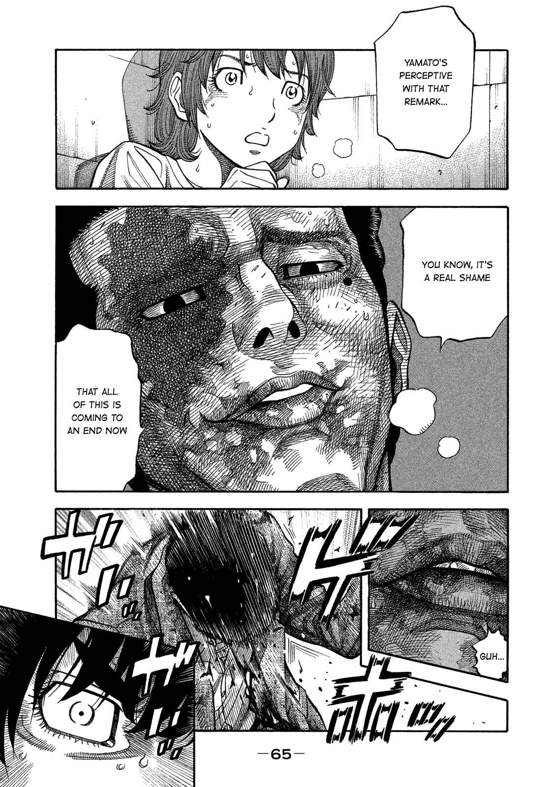 Chapter 143 - Page 7