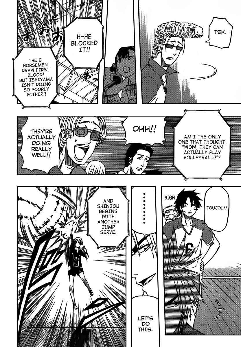 Chapter 70 - Page 15
