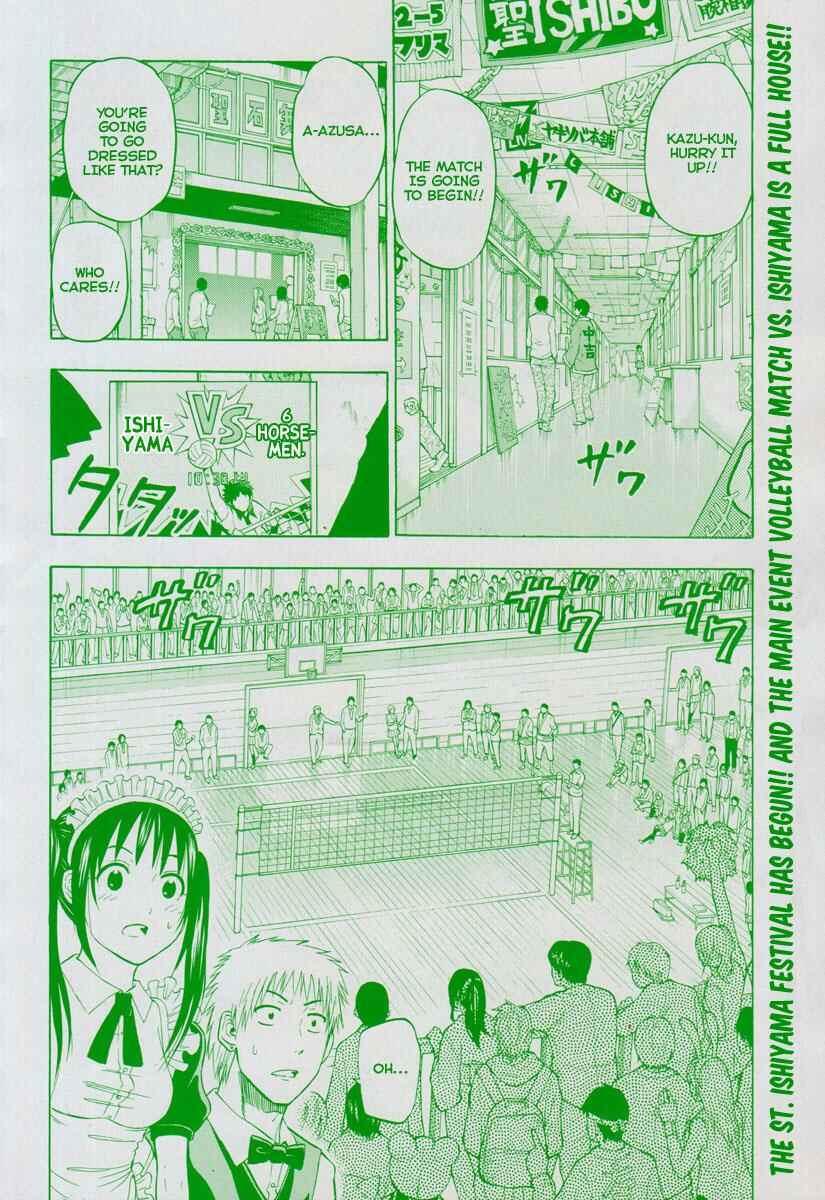 Chapter 70 - Page 2