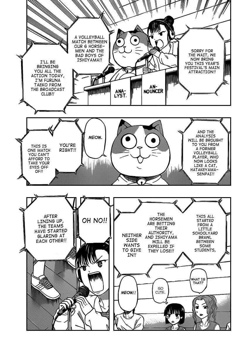 Chapter 70 - Page 3