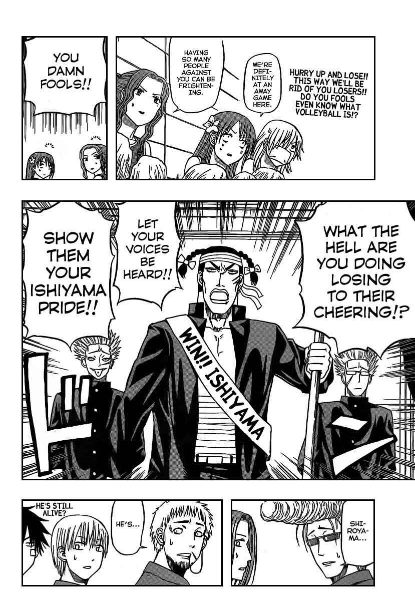 Chapter 70 - Page 7