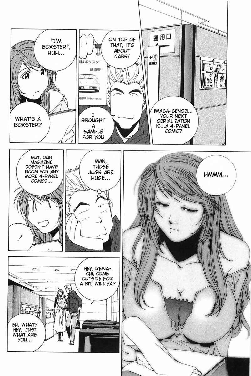 Chapter 6 - Page 2